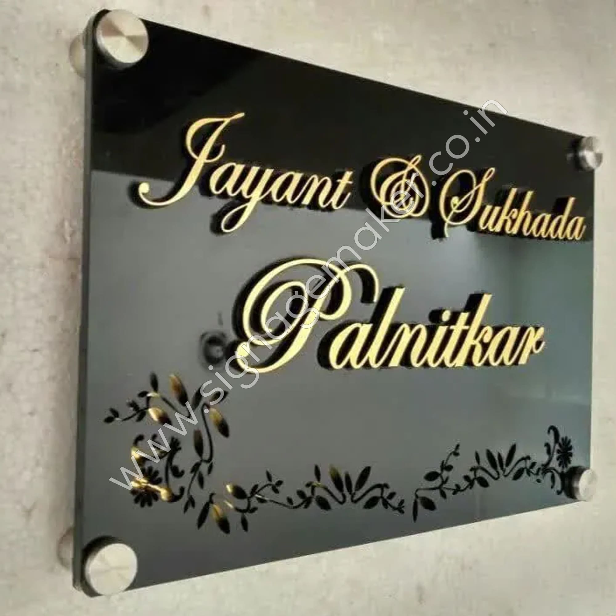 House Name Plate